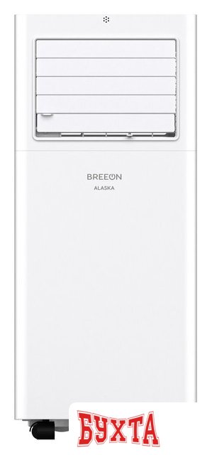 Мобильный кондиционер Breeon Alaska BPC-12TDR