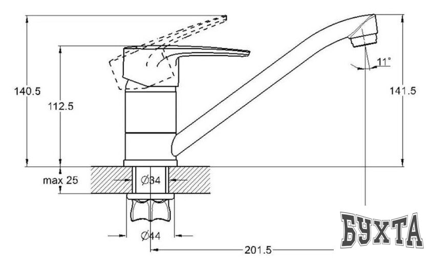 Смеситель Econoce EC0350