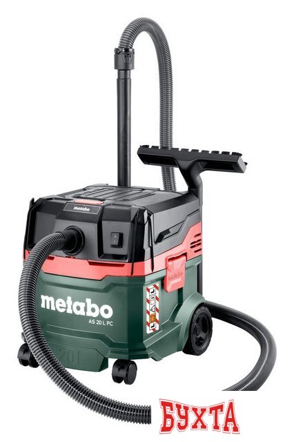 Пылесос Metabo AS 20 L PC 602083000