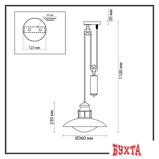 Садовый светильник Odeon Light Dante 4164/1A