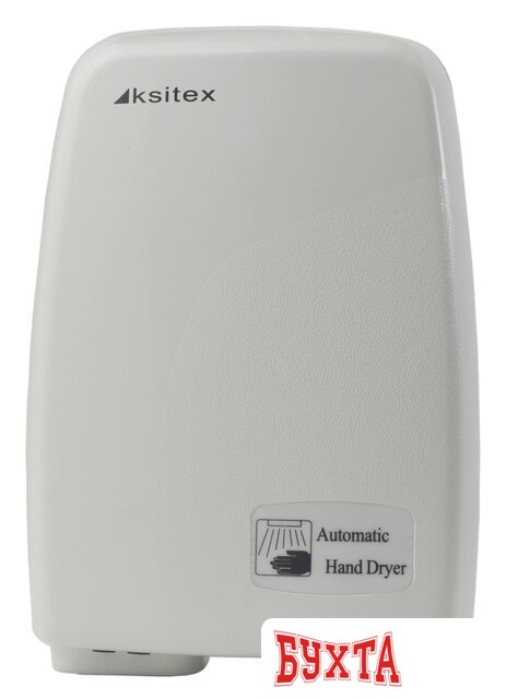 Сушилка для рук Ksitex M-1200
