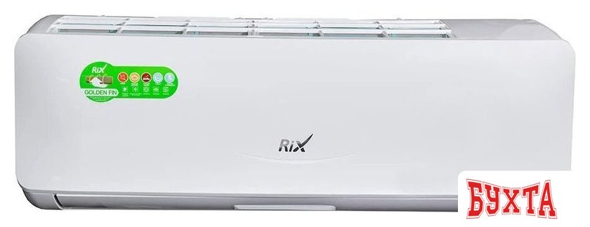 Кондиционер Rix I/O-W07MB