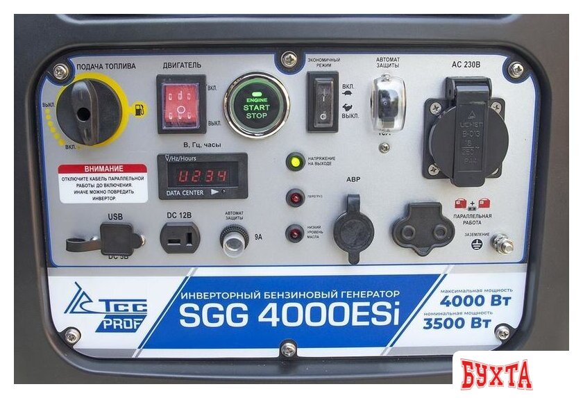 Бензиновый генератор ТСС SGG 4000ESi