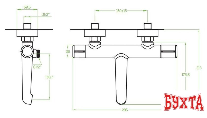 Смеситель Laveo Pretto BAO 010D