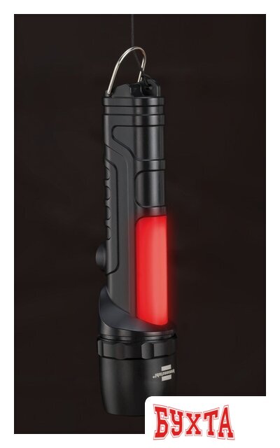 Фонарь Brennenstuhl THL 300