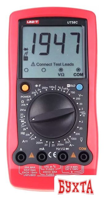 Мультиметр UNI-T UT58C
