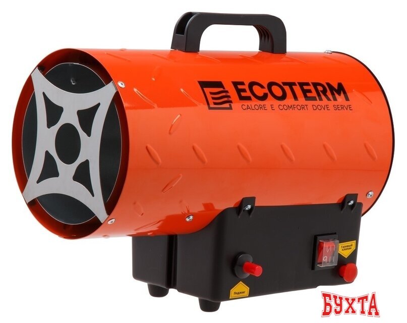 Тепловая пушка Ecoterm GHD-151