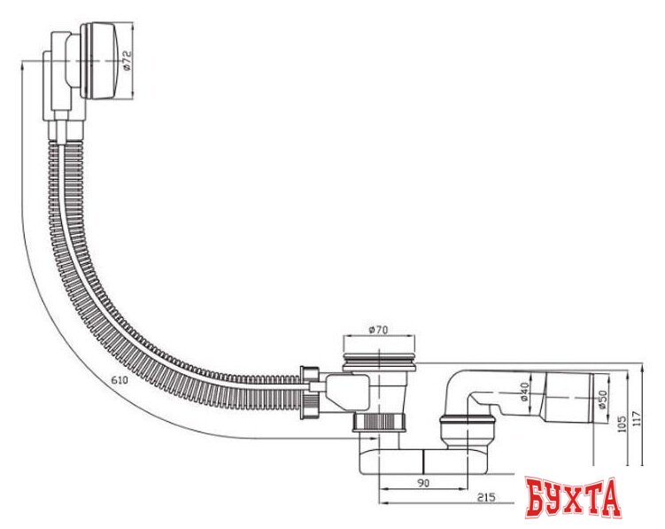 Сифон Plast Brno EVK0150 Clic-Clack