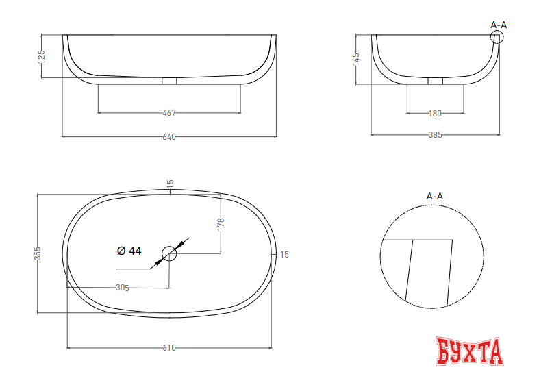 Умывальник Umy Home ORA 64x38.5 U-Solid (белый матовый)