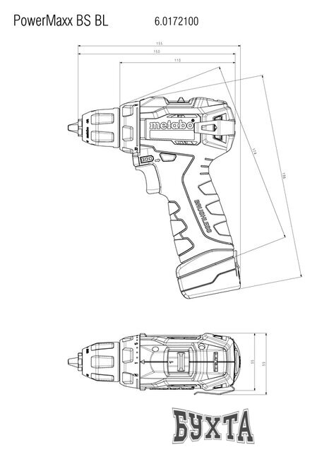 Дрель-шуруповерт Metabo PowerMaxx BS BL 601721500 (с 2-мя АКБ, кейс)