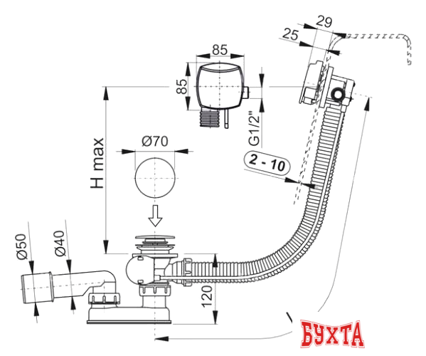 Сифон Alcaplast A564CRM1