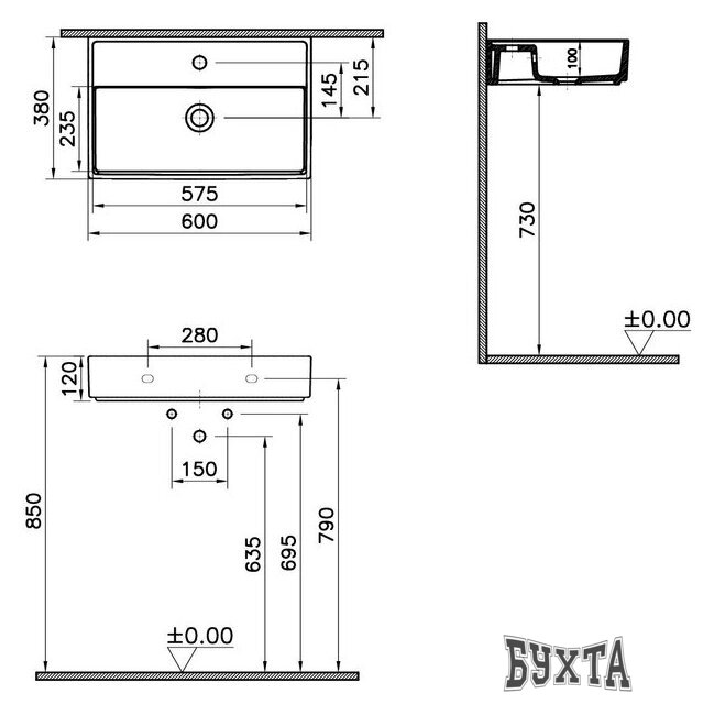 Умывальник Vitra ArchiPlan 7401B003-0001