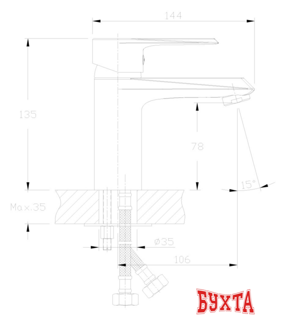 Смеситель Rossinka Silvermix RS28-11