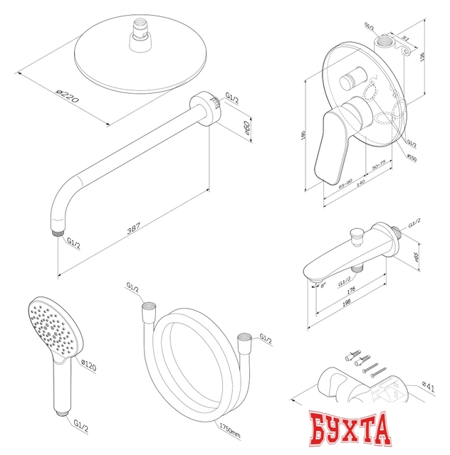 Душевая система  AM.PM X-Joy FB85A10020