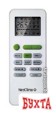 Кондиционер Neoclima Plasma Inverter NS/NU-HAL09FWI