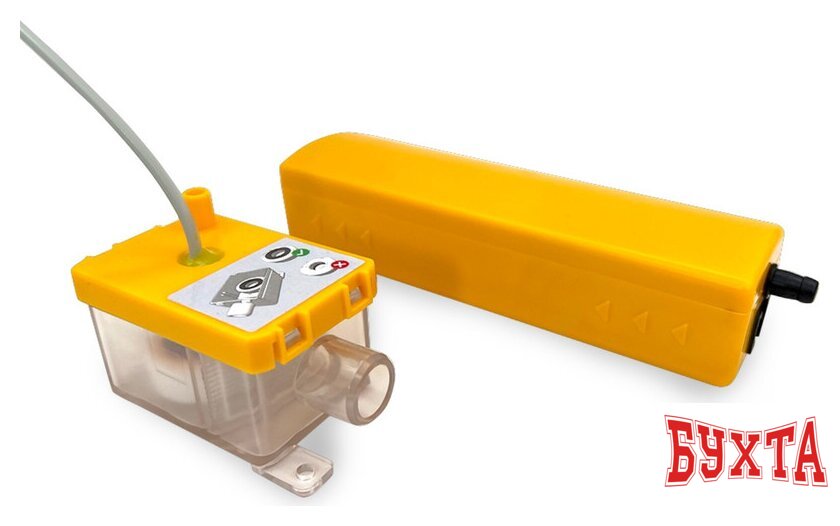Насос для кондиционеров Rex Faber RF Powerful
