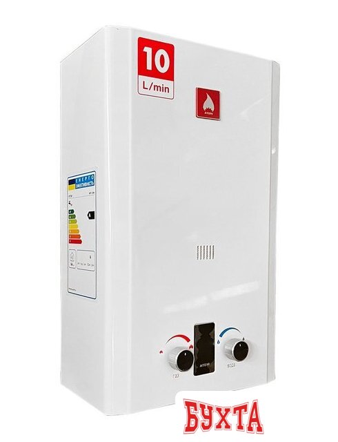 Газовая колонка Atem Житомир ВПГ-20М