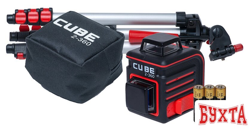 Лазерный нивелир ADA Instruments CUBE 2-360 PROFESSIONAL EDITION (A00449)