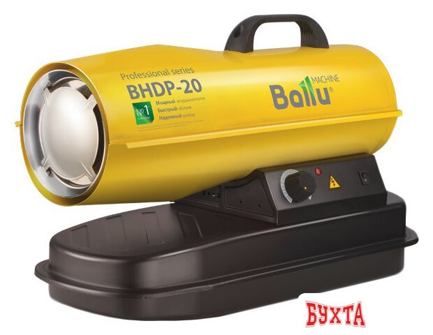 Тепловая пушка Ballu BHDP-20