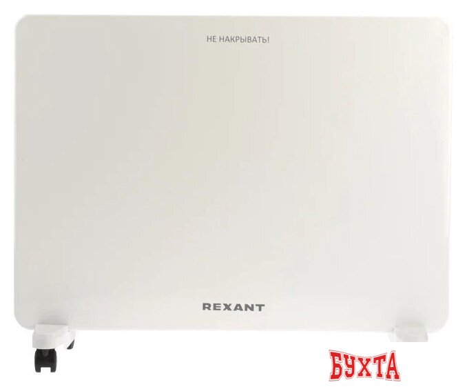Конвектор Rexant 60-0110