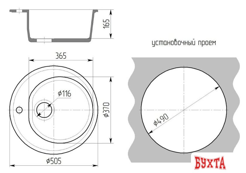 Кухонная мойка Gran-Stone GS-02 (331 белый)