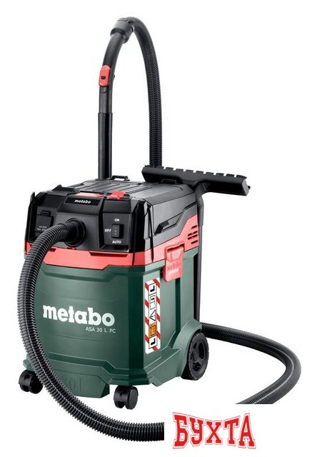 Пылесос Metabo ASA 30 L PC 602086000