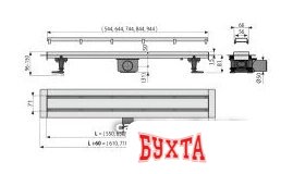 Трап/канал Alcaplast APZ13-DOUBLE9-650 (с решеткой)