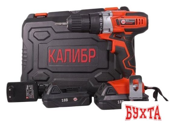 Дрель-шуруповерт Калибр ДА-18-2А+ (с 2-мя АКБ, кейс)