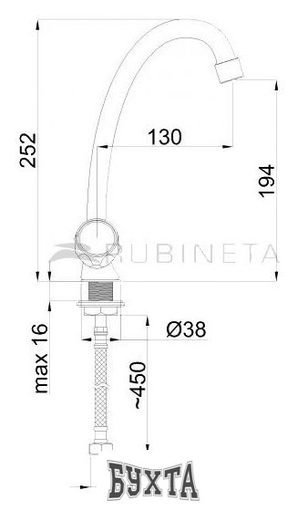 Смеситель Rubineta R-8 Globo