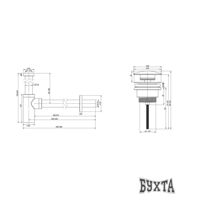 Сифон Wellsee Drainage System 182108003 (сифон, донный клапан, матовый белый)