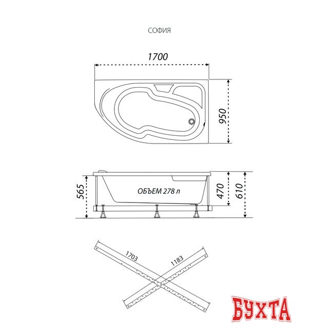 Ванна Triton София гидромассажная 170х95R Комфорт