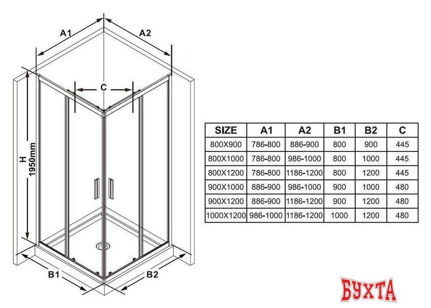 Душевая дверь Ravak BLSRV2K-90 X1XM70C00Z1