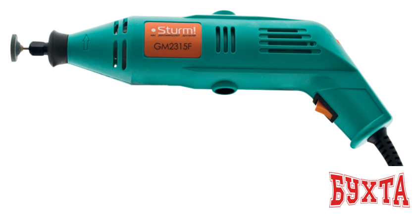 Гравер Sturm GM2315F