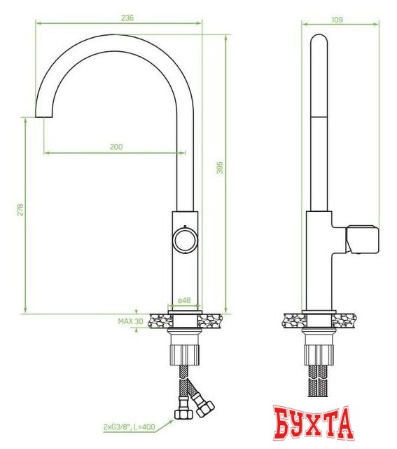 Смеситель Laveo Pretto BAO 768D