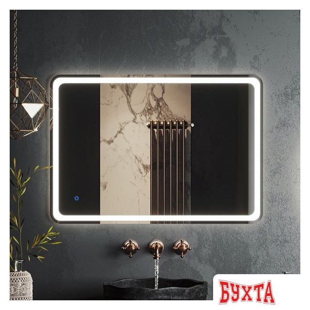 Мебель для ванных комнат Roxen Зеркало Irida 510185-90AF 90x70