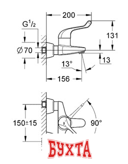 Смеситель Grohe Euroeco Special 32794000