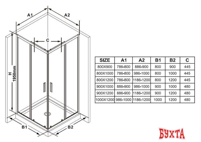 Душевая дверь Ravak BLSRV2K-80 X1XM40C00Z1