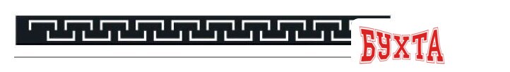 Трап/канал Styron STY-CH-60-FF