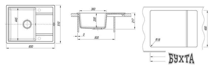 Кухонная мойка Aquasanita Rock SQR 102 + cмеситель Akvaduo 2663 L (черный металлик 601)