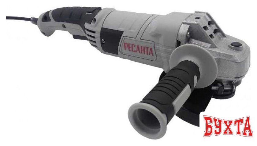 Угловая шлифмашина Ресанта УШМ-150/1300