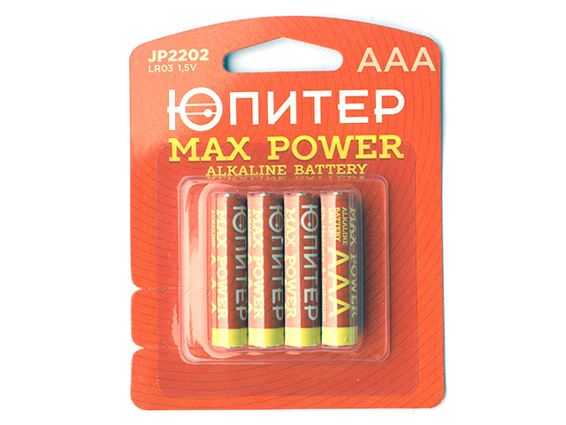 Батарейка AAA LR03 1,5V alkaline 4шт. ЮПИТЕР MAX POWER, арт.JP2202 (Китай)