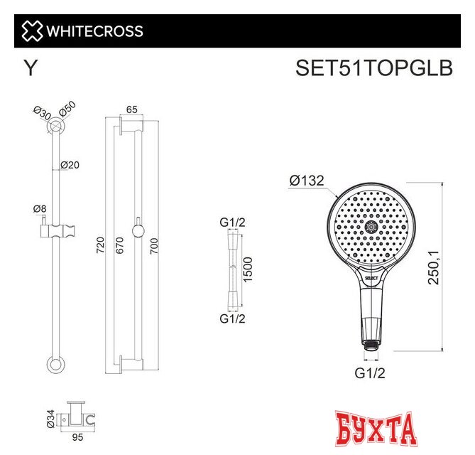 Душевой гарнитур  Whitecross SET51TOPGLB (брашированное золото)
