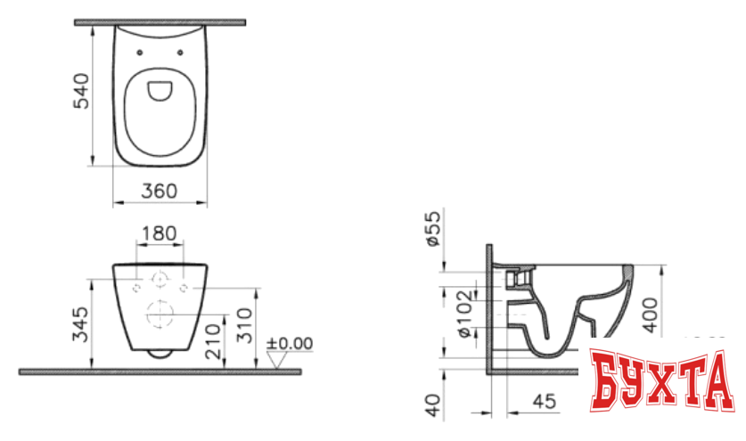 Унитаз Vitra Shift Rim-Ex 7742B003-0075