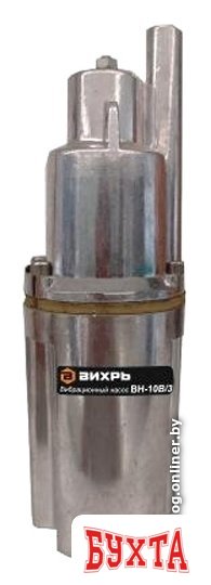 Колодезный насос Вихрь ВН-10В/3
