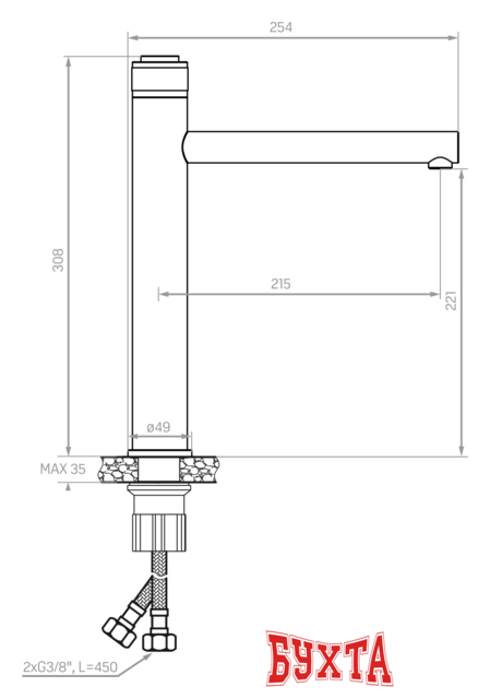 Смеситель Laveo Volumo BAV 02ND