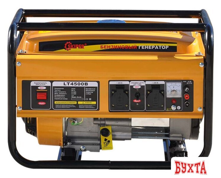 Бензиновый генератор Skiper LT4500B