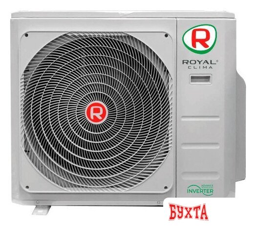 Наружный блок Royal Clima Multi Flexi EU ERP Upgrade 2RMN-18HN/OUT