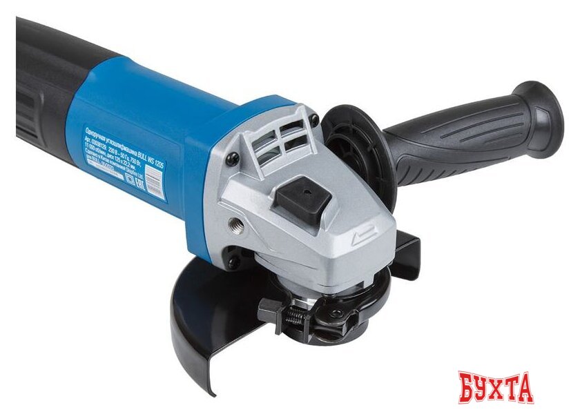 Угловая шлифмашина Bull WS 1205