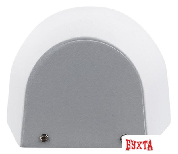 Уличный настенный светильник Rexant 610-005
