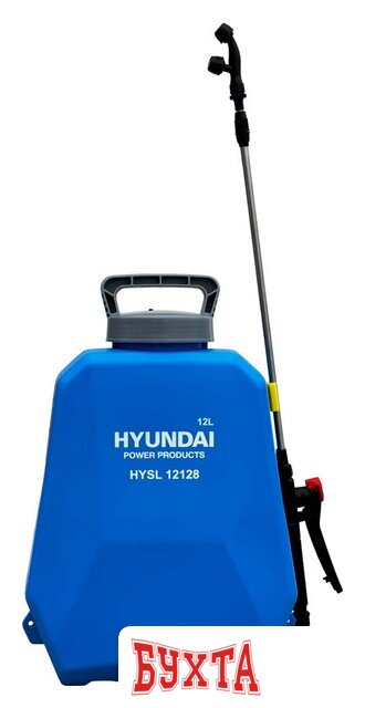 Аккумуляторный опрыскиватель Hyundai HYSL 12128